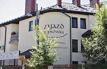 Фотографии Отель Hotel Rypsówka г. Новы-Сонч (Польша) №1 Фото Отель Hotel Rypsówka г. Новы-Сонч 1